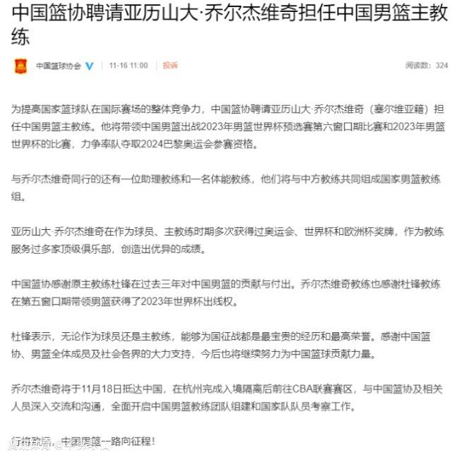 王俊潾，照时下说法，还没到冯小刚陈道明等中年油腻男的火候和年龄，但生理学角度的标配已经初具